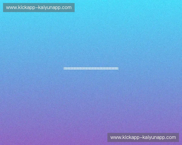 红黄魂:当安联的王者遇见威斯特法伦的狂蜂,欧冠德比为何是足球的终极浪漫? 红黄魂:当安联的王者遇见威斯特法伦的狂蜂,欧冠德比为何是足球的终极浪漫?